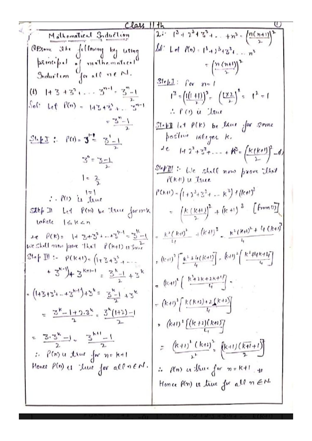 Class 11 Mathematical induction Handwritten Notes PDF